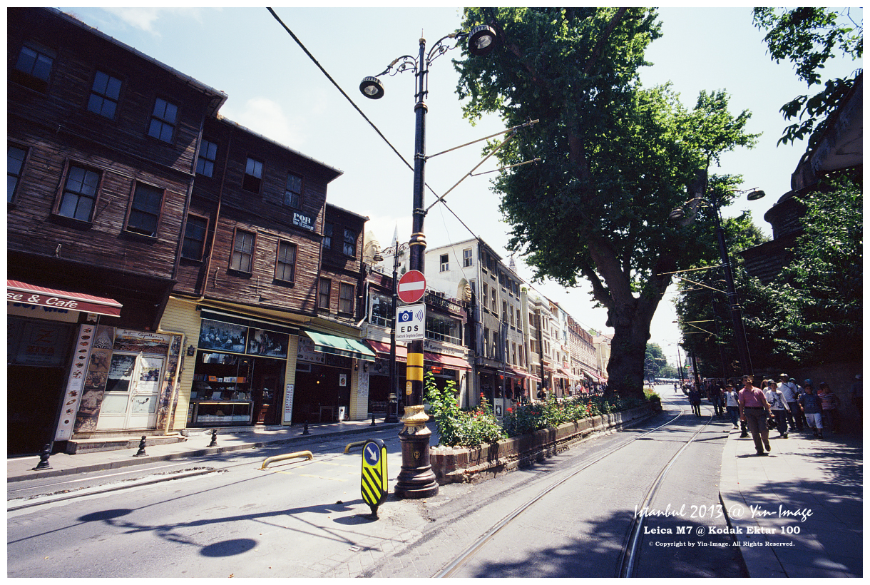 Ektar 100 Greece 74